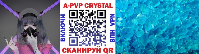 Как найти наркотики Костерёво АМФЕТАМИН  COCAIN  ГАШИШ  Мефедрон  Каннабис  MEGA онион  A PVP 