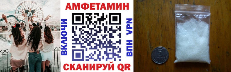 Амфетамин 98%  это формула  Костерёво 