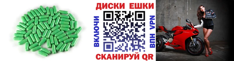 площадка наркотические препараты  цены   Костерёво  Ecstasy бентли 