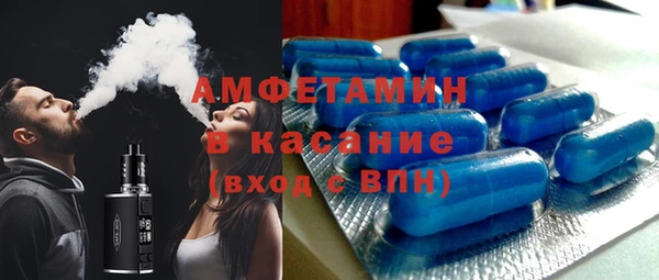 кокаин премиум Красноперекопск