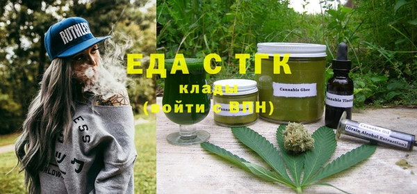 mdma Кукмор