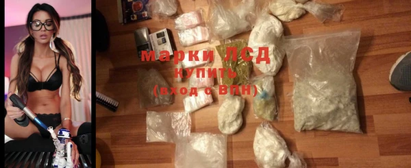 спиды Краснотурьинск