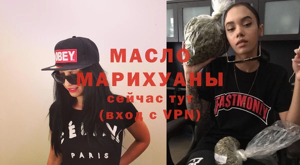 ECSTASY Краснослободск