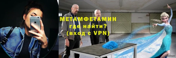 ECSTASY Краснослободск