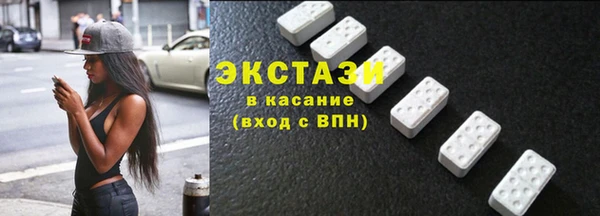 бошки Кулебаки