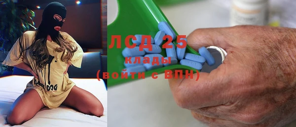 спиды Краснотурьинск
