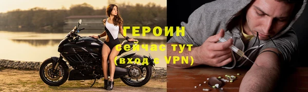 бошки Кулебаки