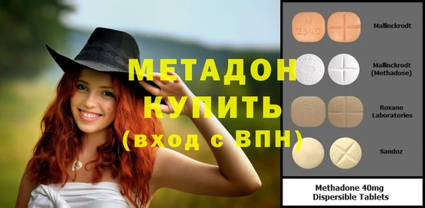молекула духа Корсаков
