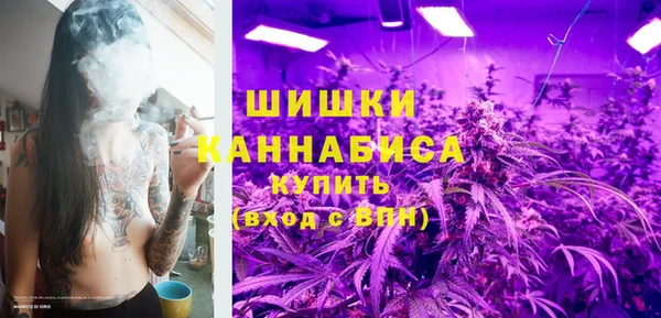 спиды Краснотурьинск
