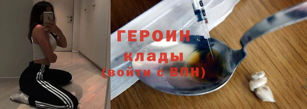 бошки Кулебаки
