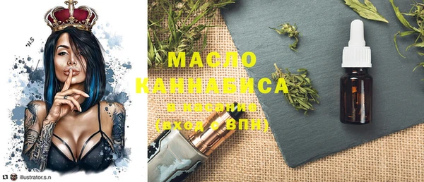 спиды Краснотурьинск