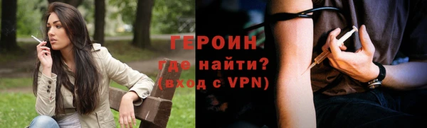 мяу мяу кристалл Костерёво