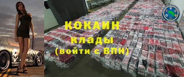 спиды Краснотурьинск