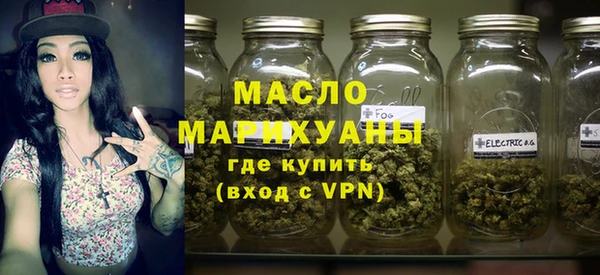 ECSTASY Краснослободск