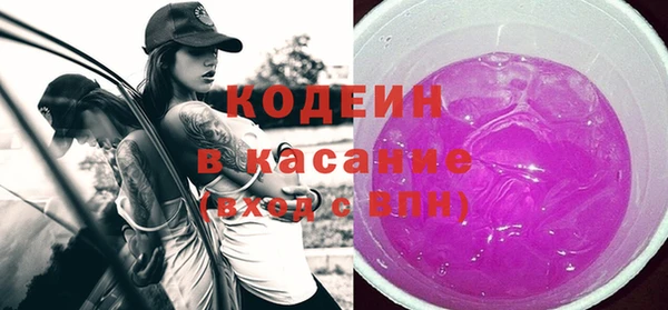 спиды Краснотурьинск