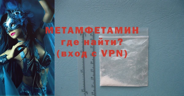 бошки Кулебаки
