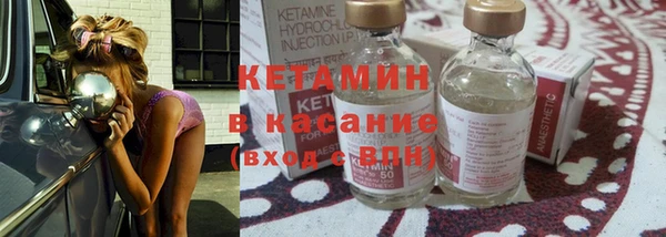 mdma Кукмор