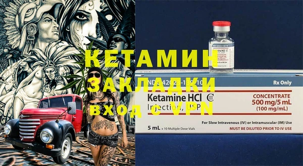 спиды Краснотурьинск