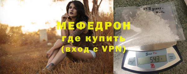 бошки Кулебаки