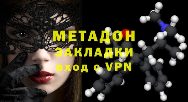 mdma Кукмор