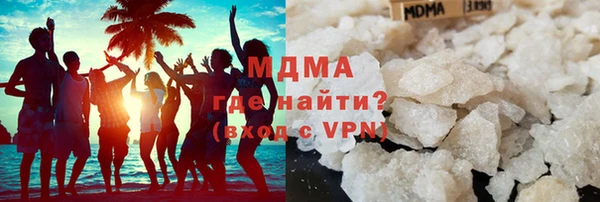 спиды Краснотурьинск