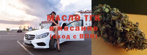 ECSTASY Краснослободск