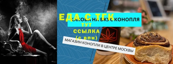спиды Краснотурьинск