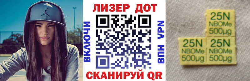 Наркотические марки 1,5мг  маркетплейс формула  Костерёво  где продают  