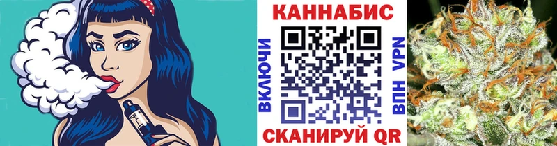Бошки Шишки OG Kush  гидра ССЫЛКА  Костерёво 